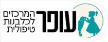 מכללת ברושים