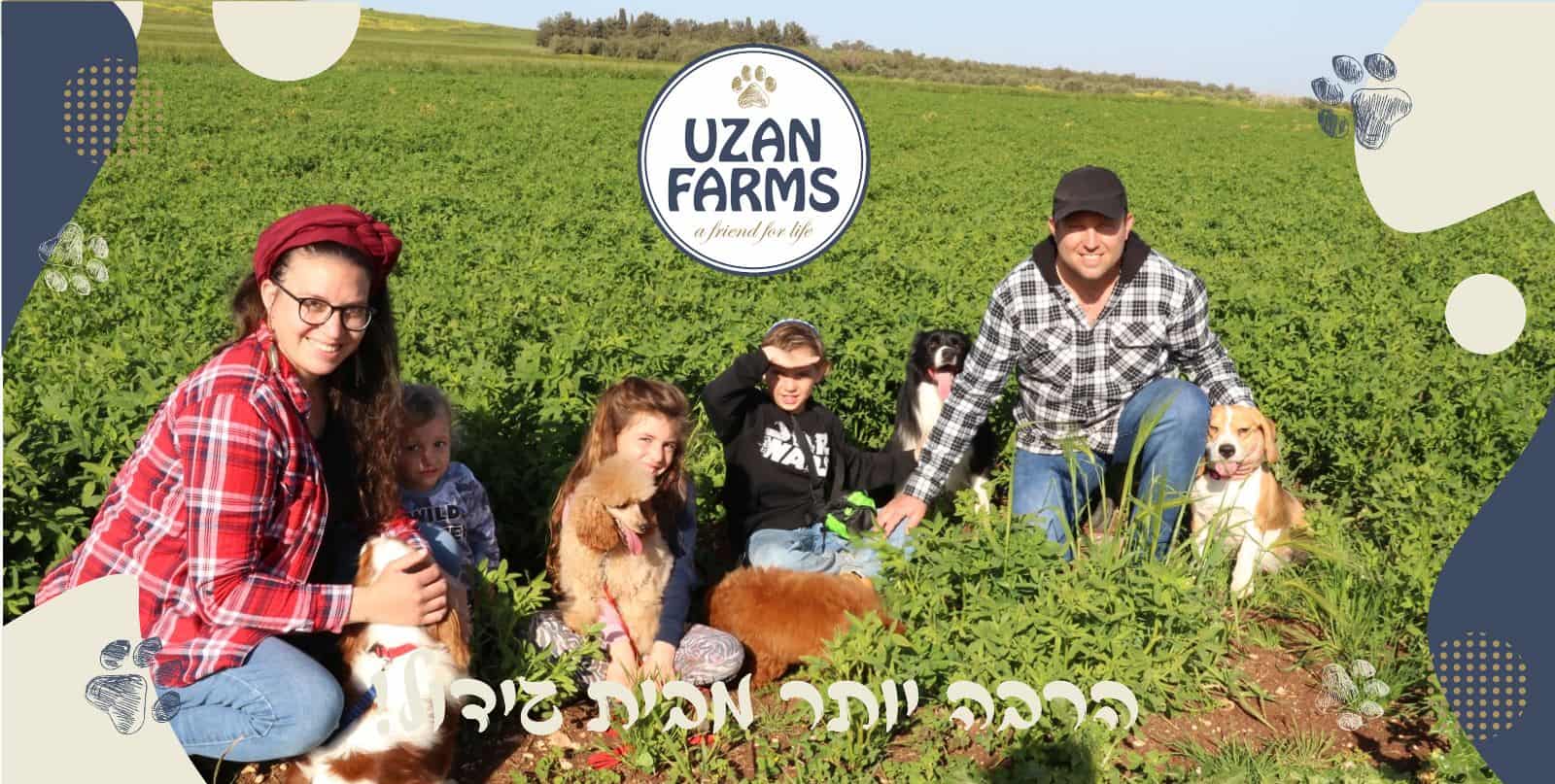Uzan Farms
