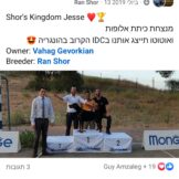 Screenshot_20250516_104744_Facebook
