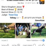 Screenshot_20250516_105037_Facebook