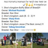 Screenshot_20250516_105154_Facebook