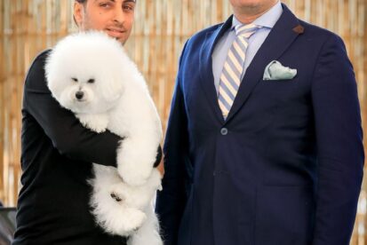 גורי בישון פריזה